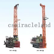 HXY Model Crawler Mounted Core Drilling Rig